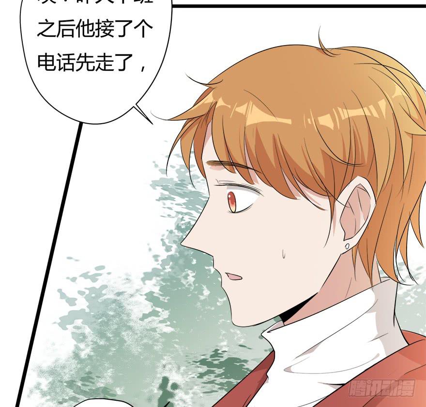 25.误会35