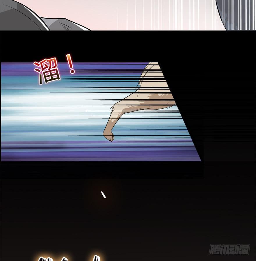 5.人偶？人？60