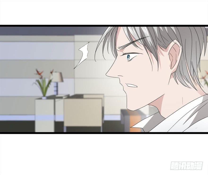 16.辣眼睛6