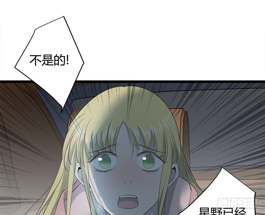 37.对你负责31