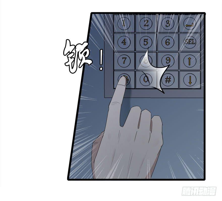 13.最漂亮的人41