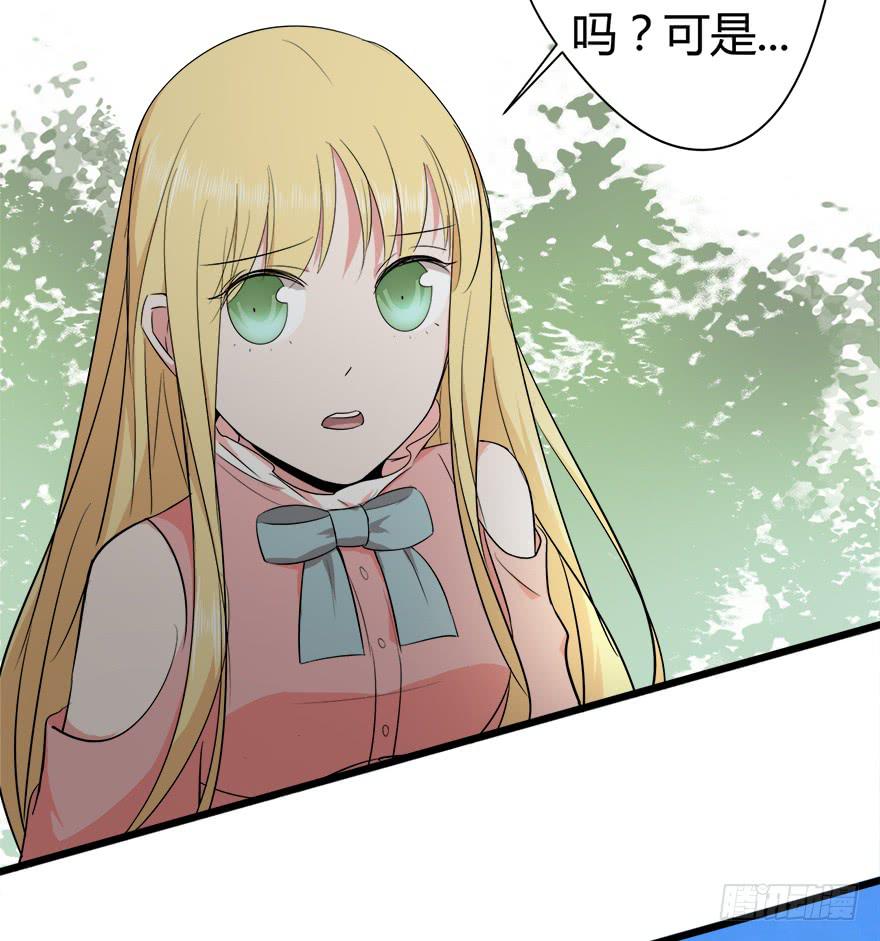 26.二皮脸43