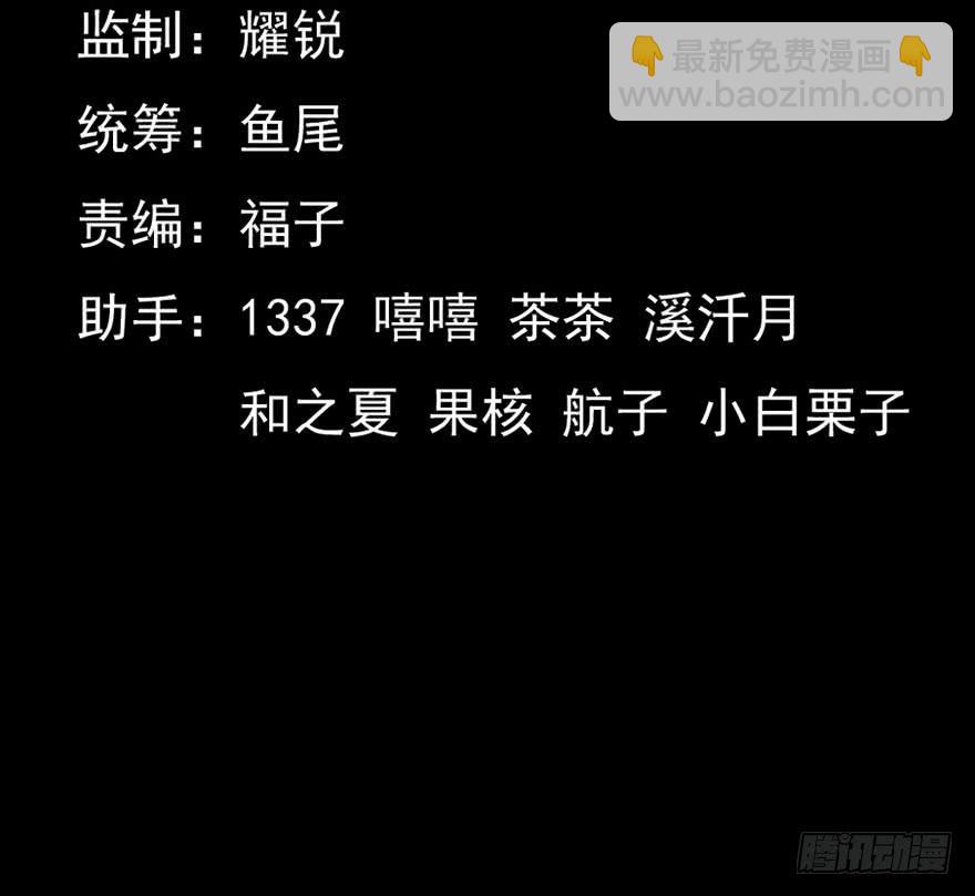 6.别遗弃我1