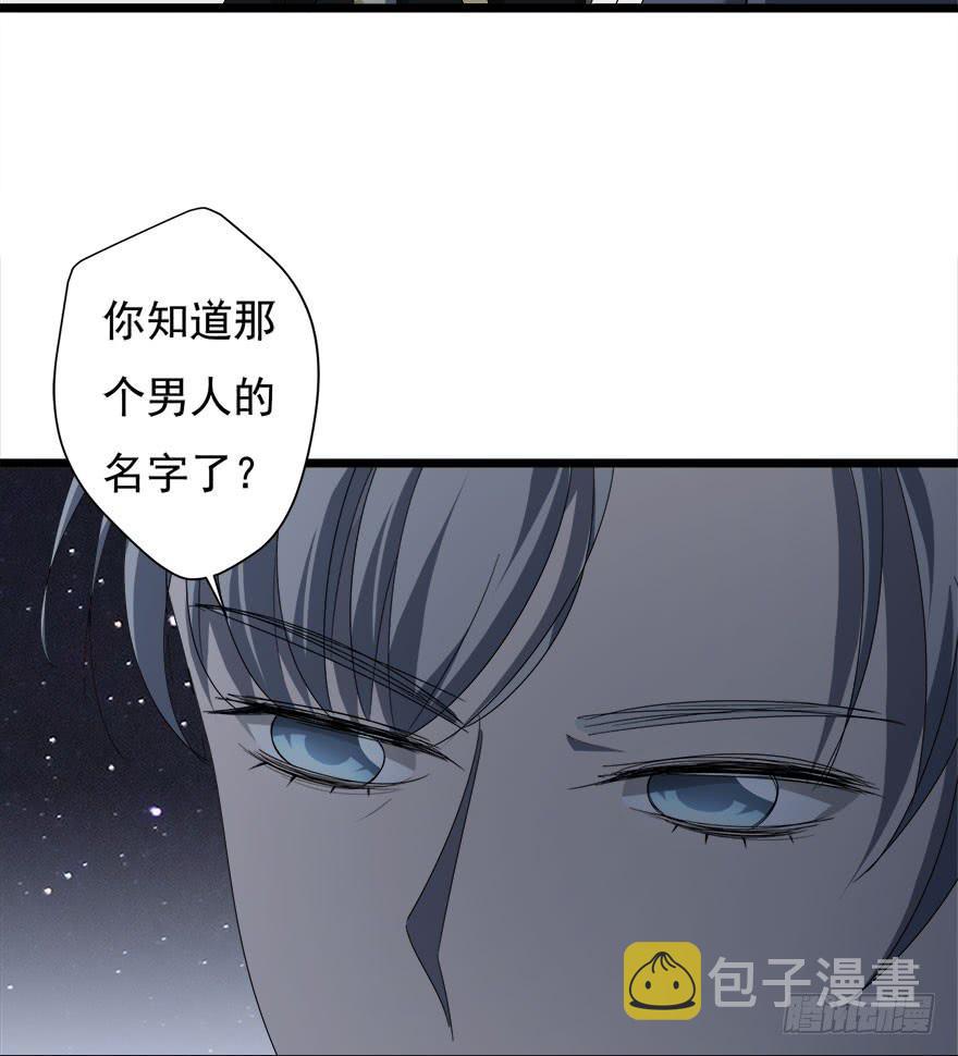 22.你只能是我的13