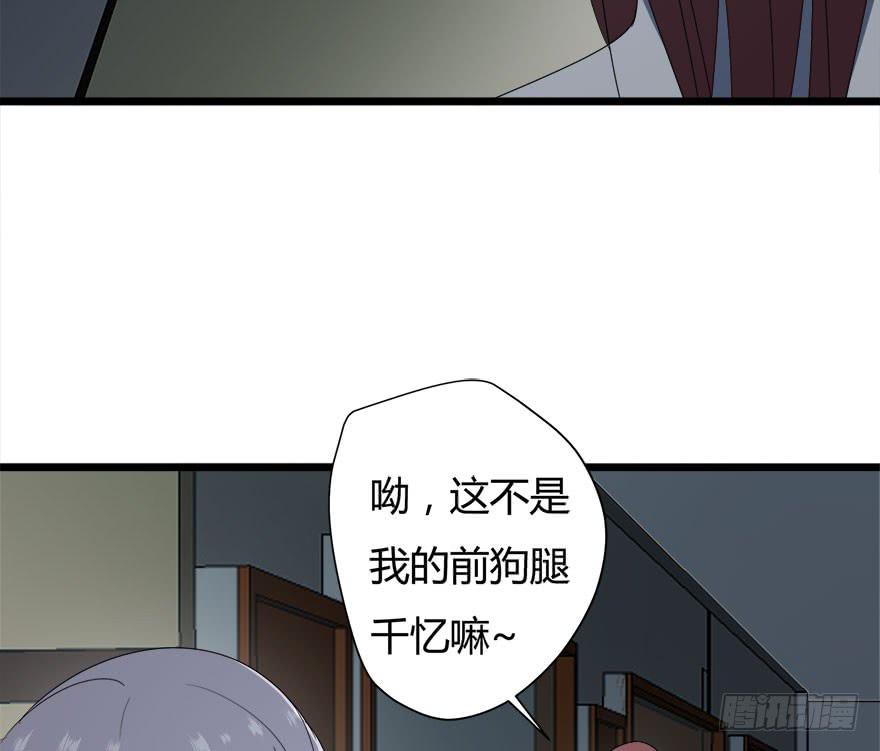 22.你只能是我的32