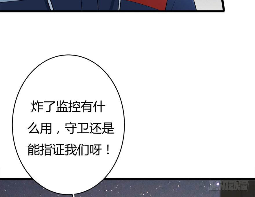 40.终局9