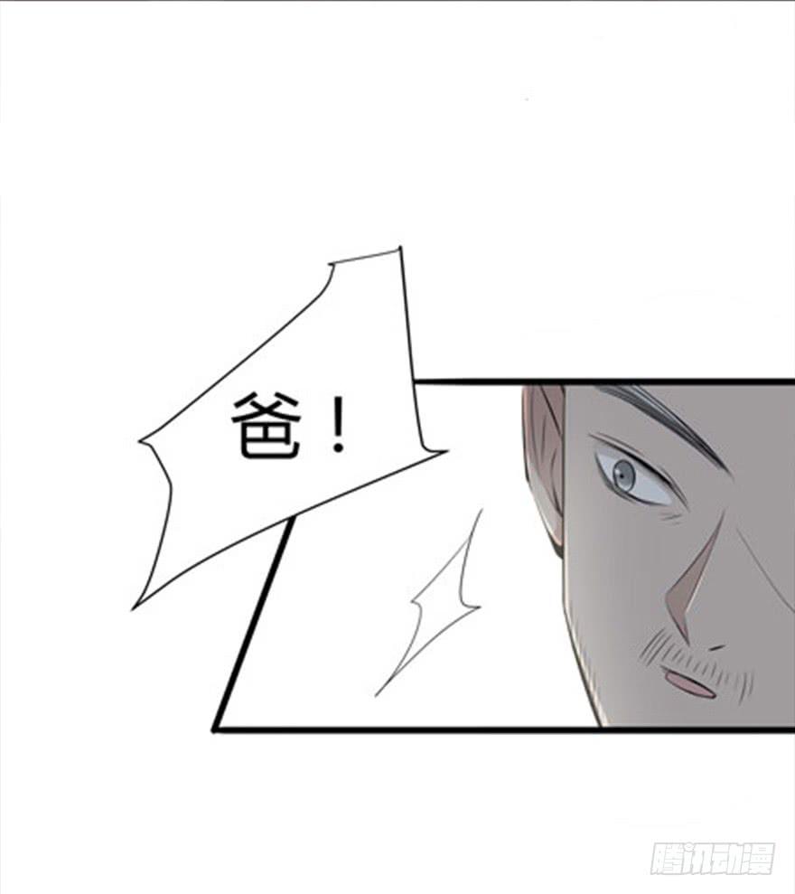 4.不要走16