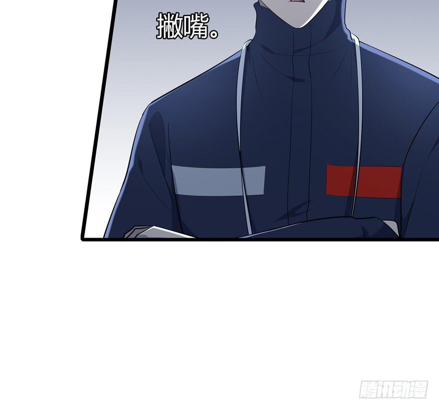 39.扭转29