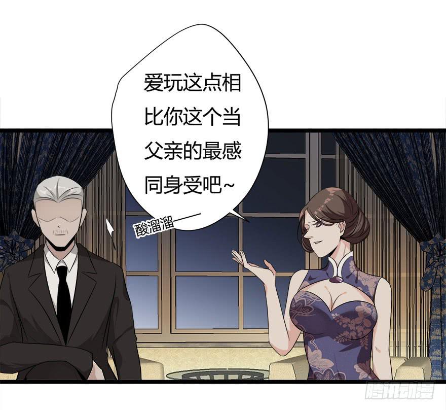 9.我还不能走20
