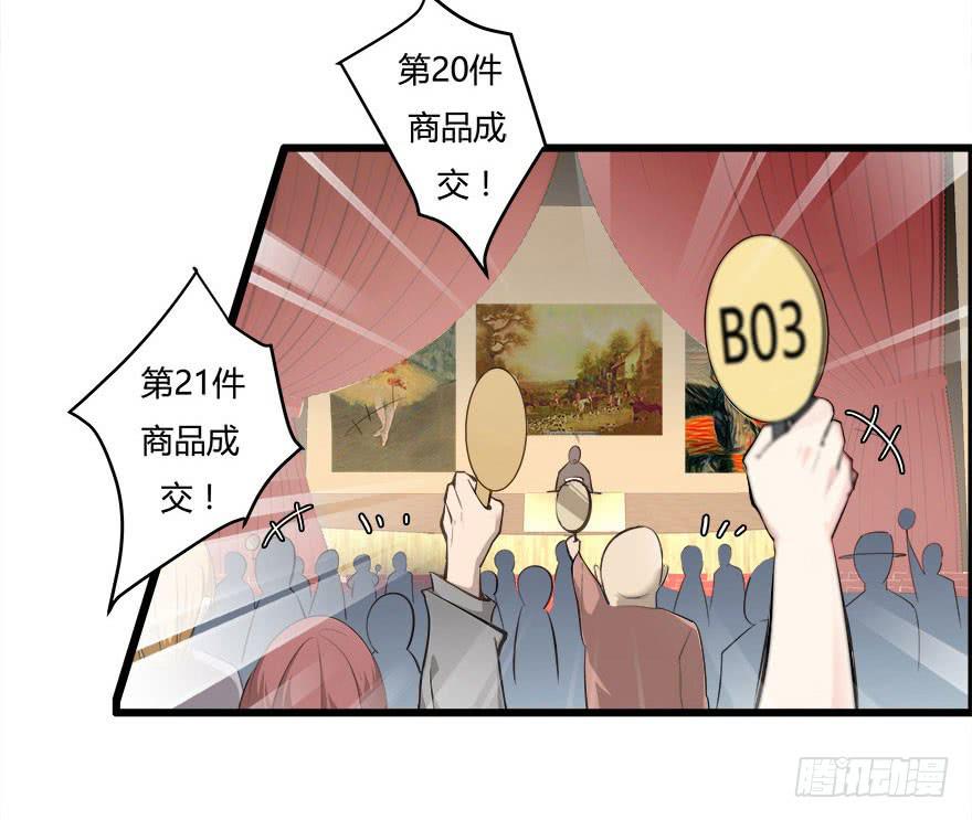 1.三亿的娃娃4