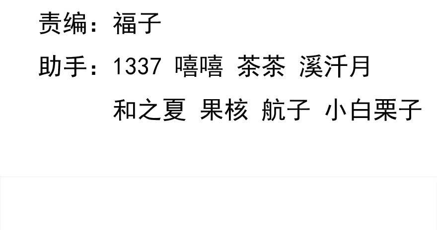 19.小麻雀6