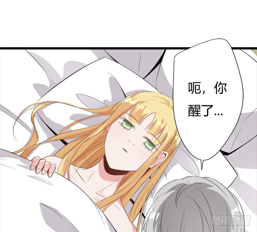 6.别遗弃我34