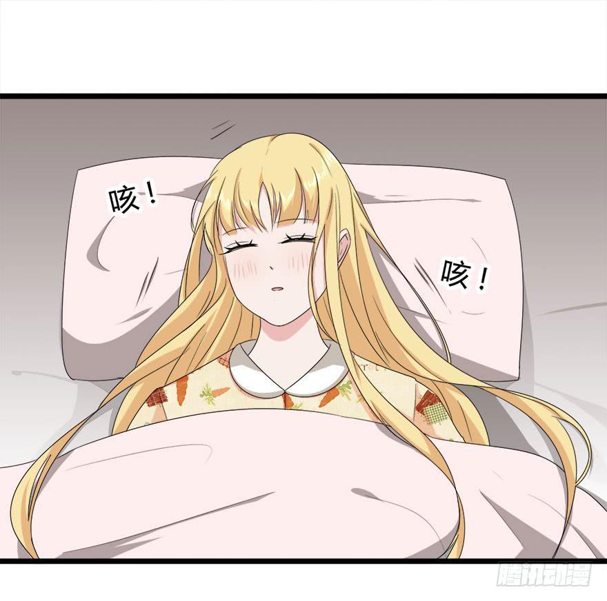 17.初吻12
