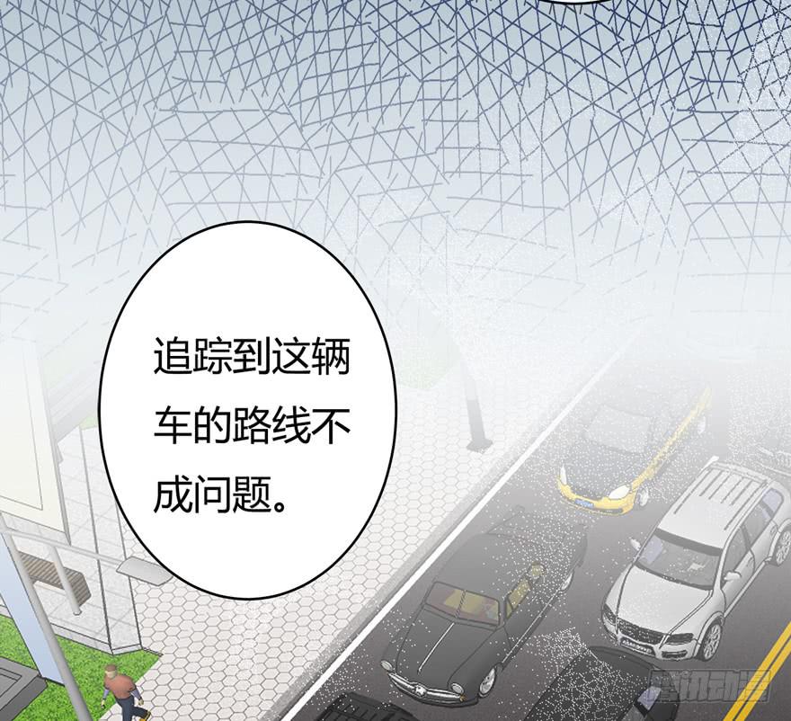 31.复仇开始11