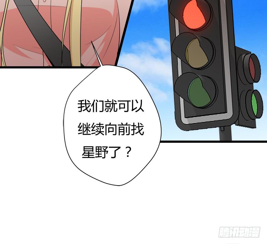 27.发现凶手！15