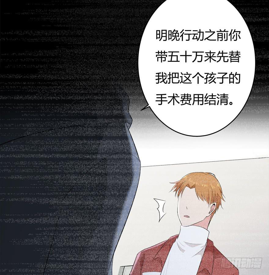 38.善人12