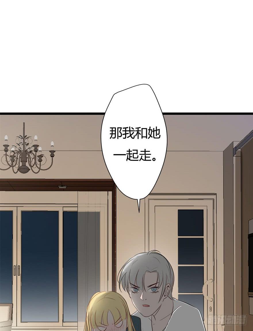 7.坏女人34