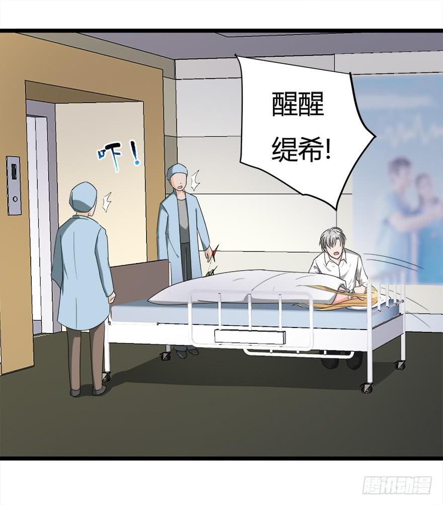 16.辣眼睛9