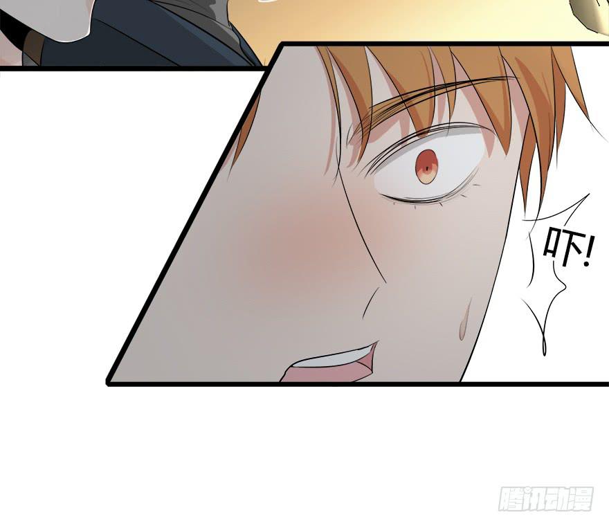 27.发现凶手！30