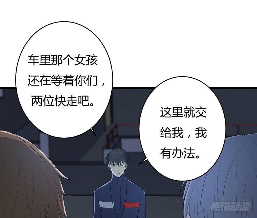 39.扭转30