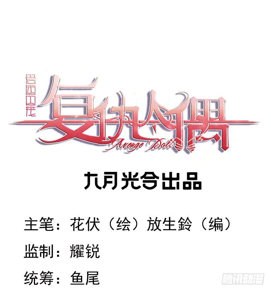 16.辣眼睛0