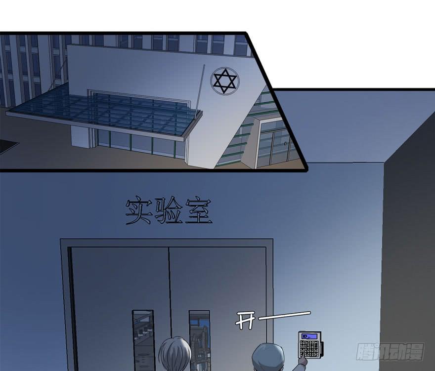 13.最漂亮的人36