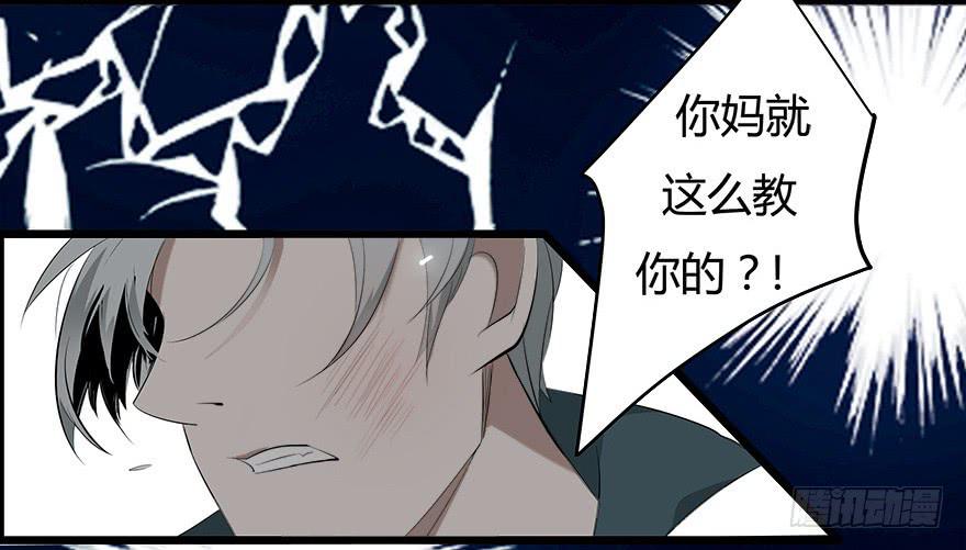 1.三亿的娃娃54