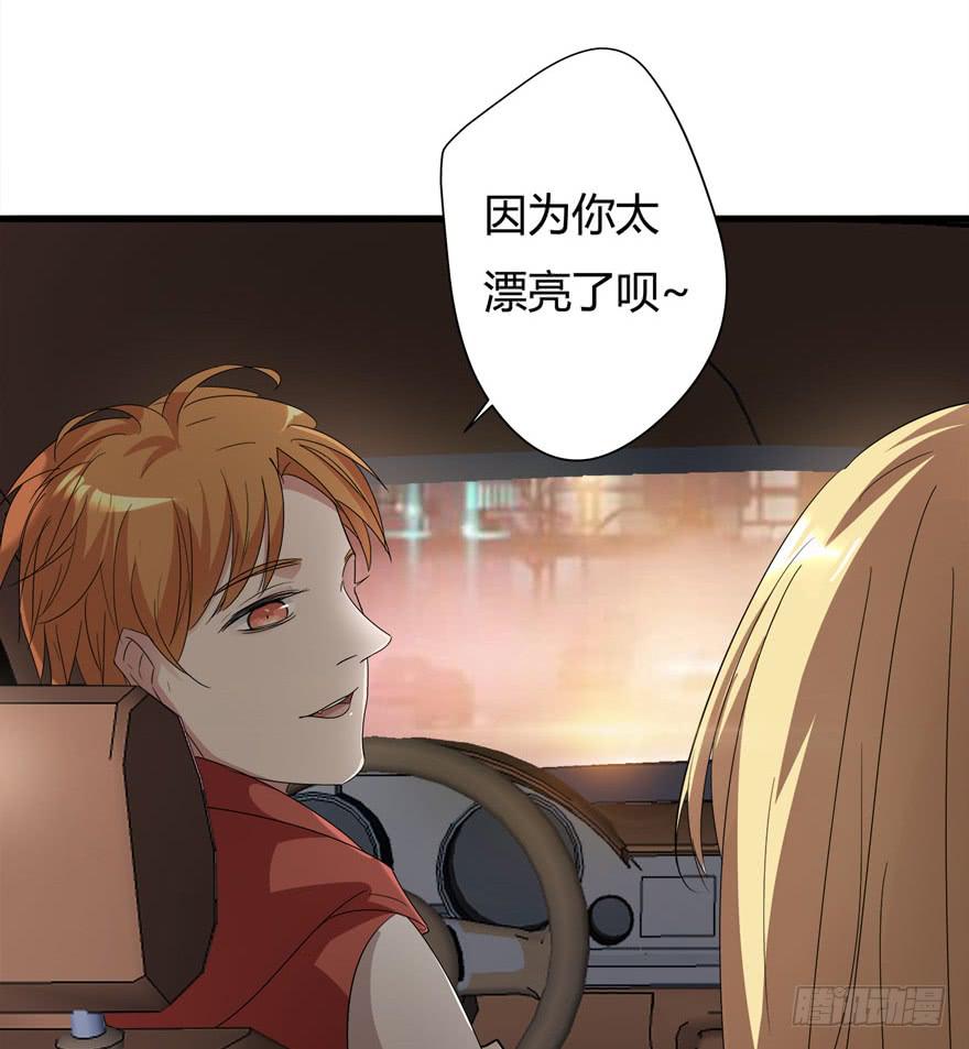 13.最漂亮的人18