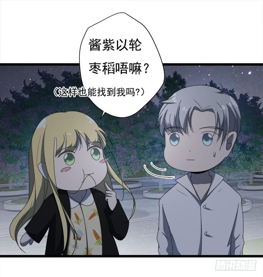 22.你只能是我的5
