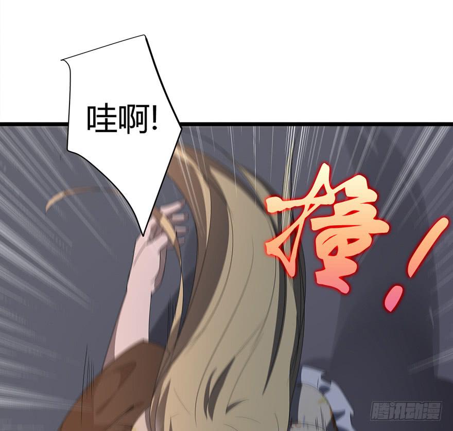 20.他是谁？40