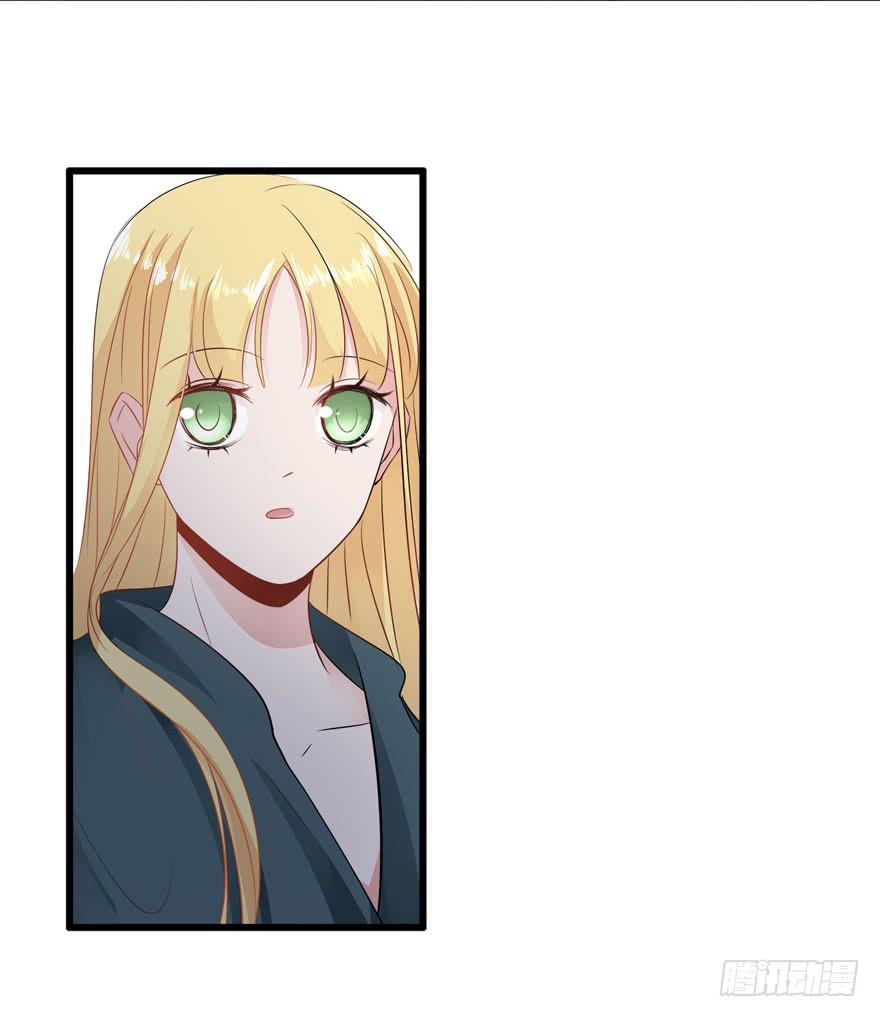 7.坏女人16