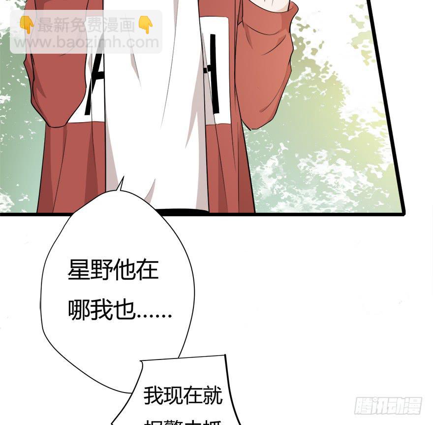 26.二皮脸9