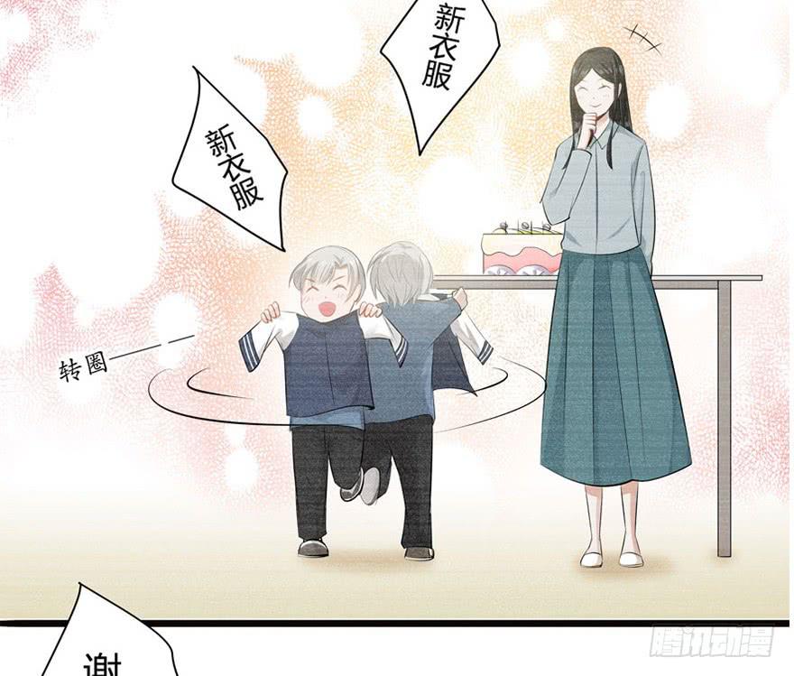 3.亲手做的衣服9