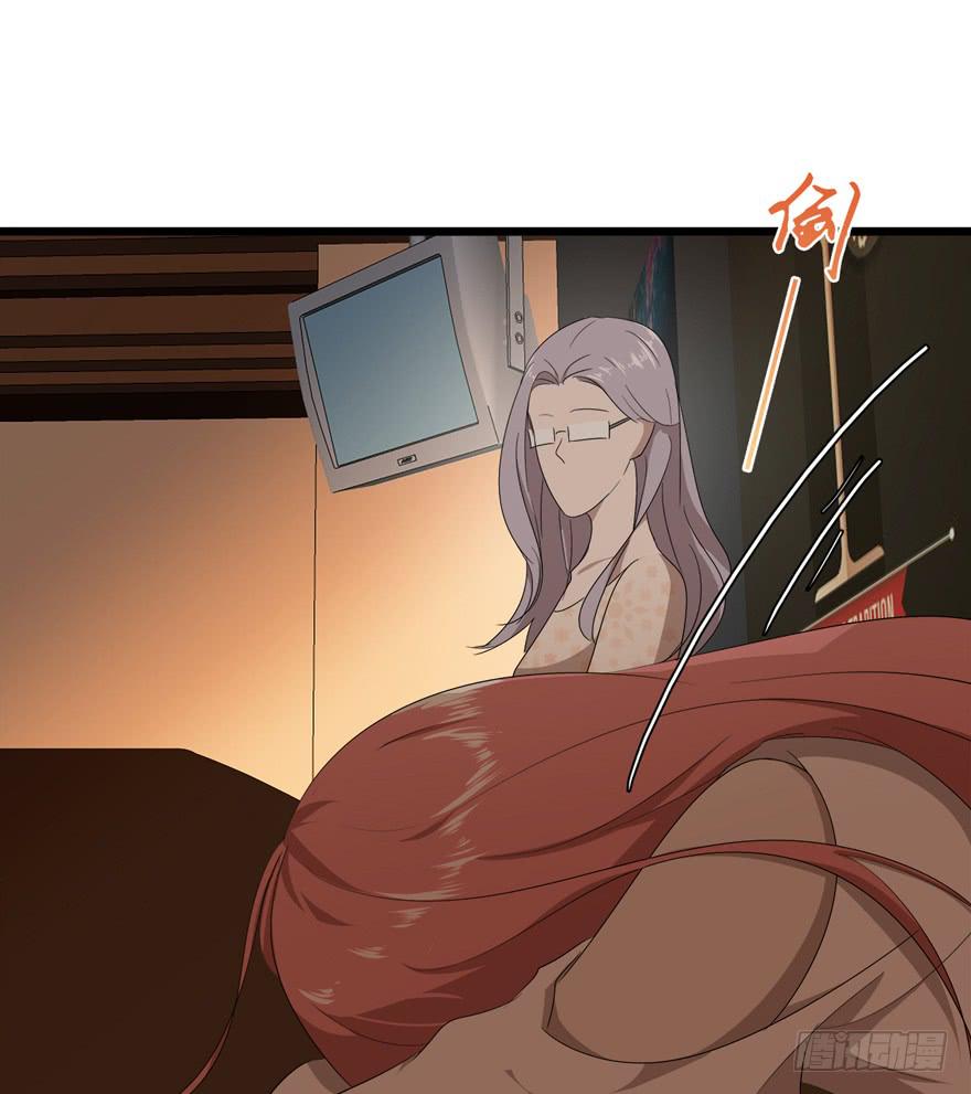 23.遭遇暗算！？19