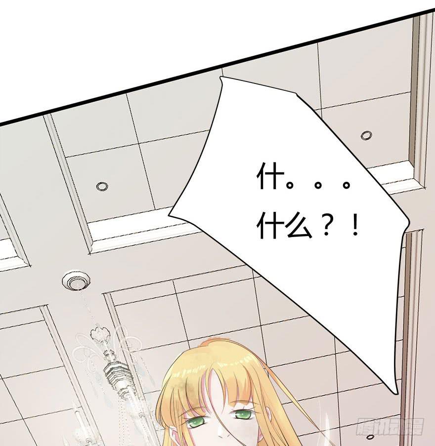 6.别遗弃我8