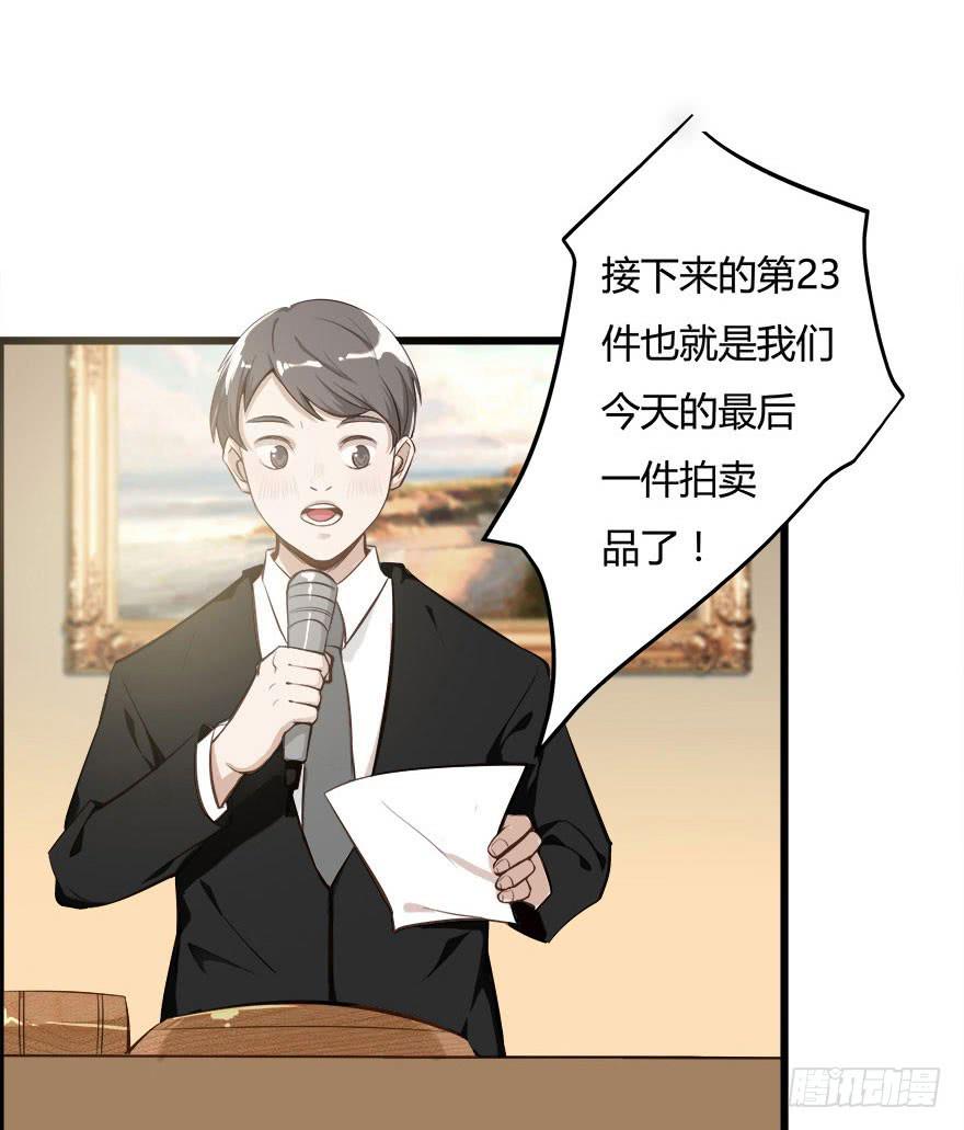 1.三亿的娃娃6