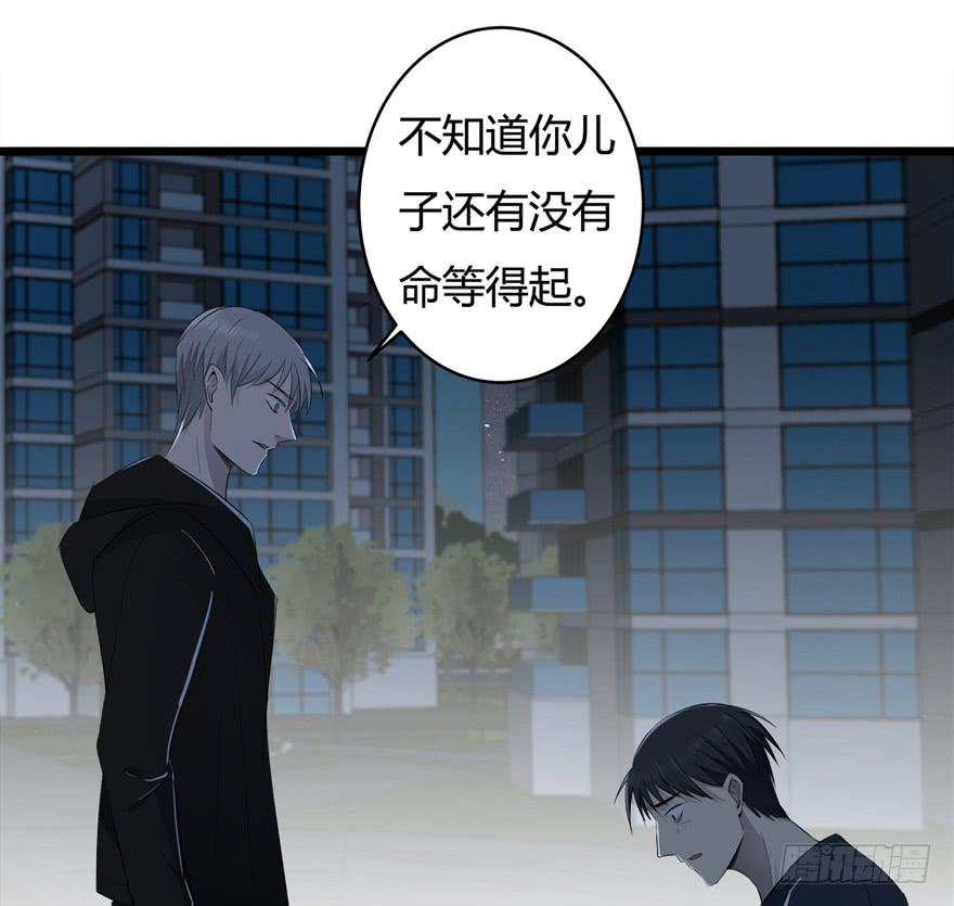 33.离他远一点42