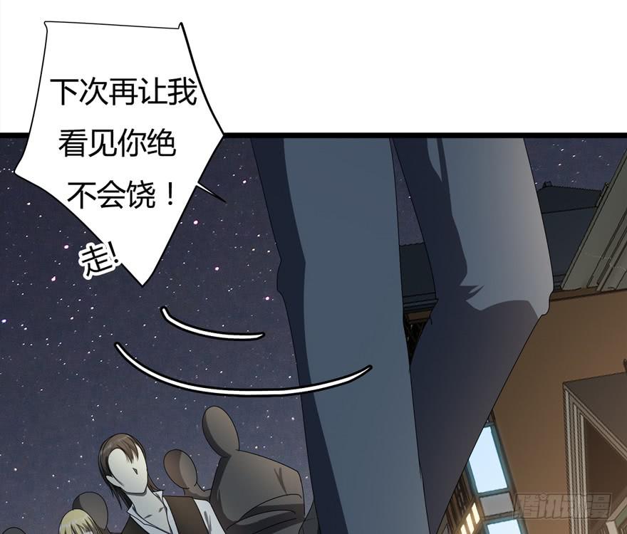 21.吃醋10