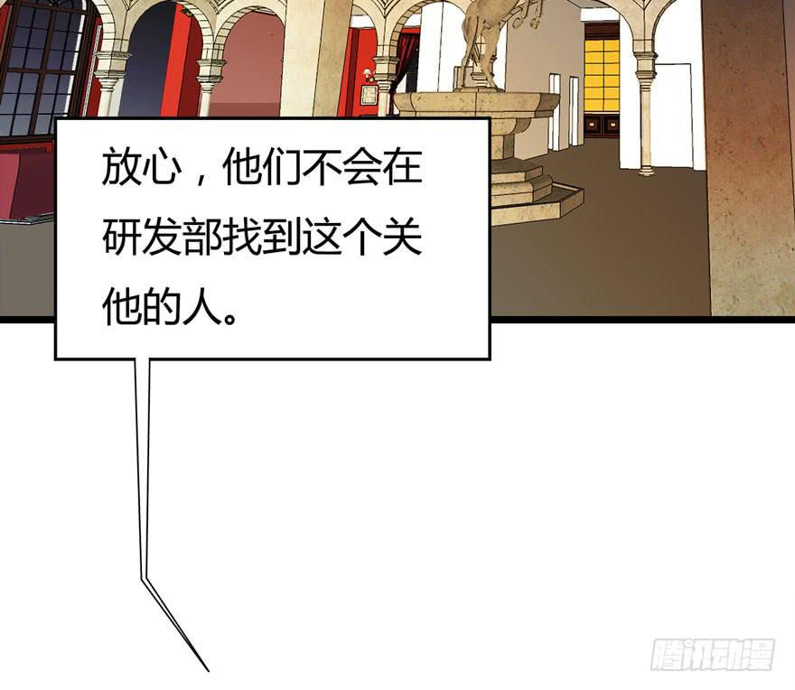16.辣眼睛30