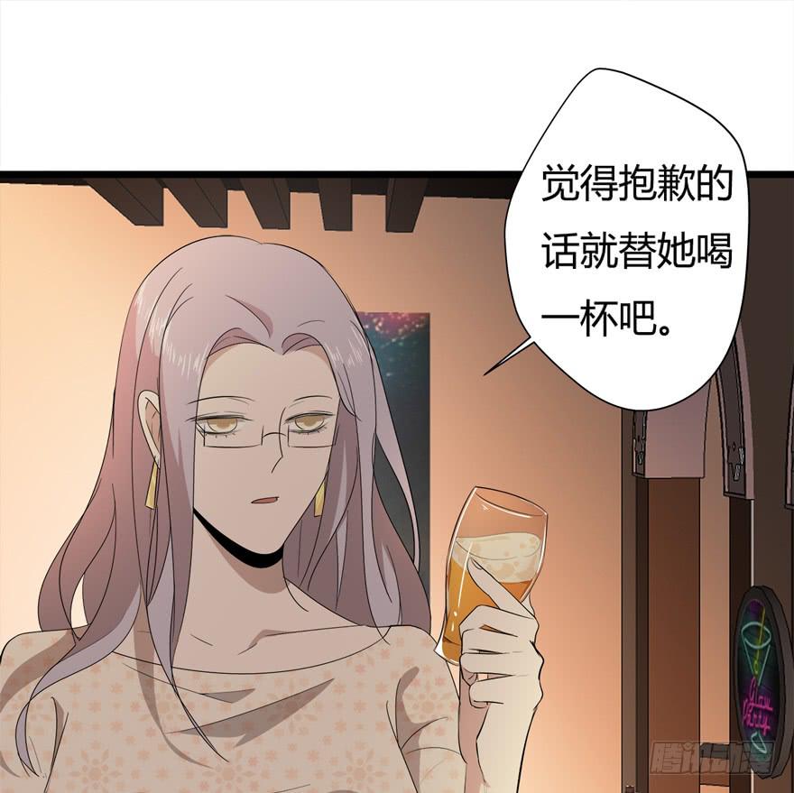 23.遭遇暗算！？32