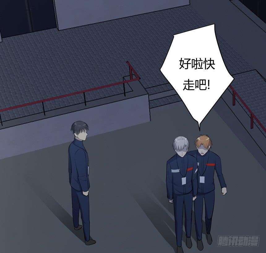39.扭转40
