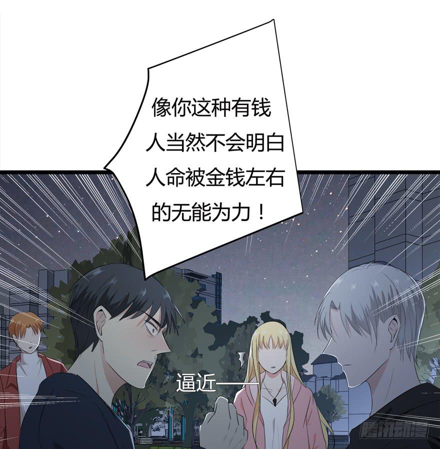 33.离他远一点22