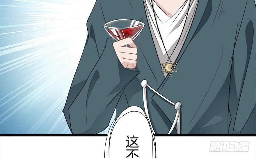 6.别遗弃我12