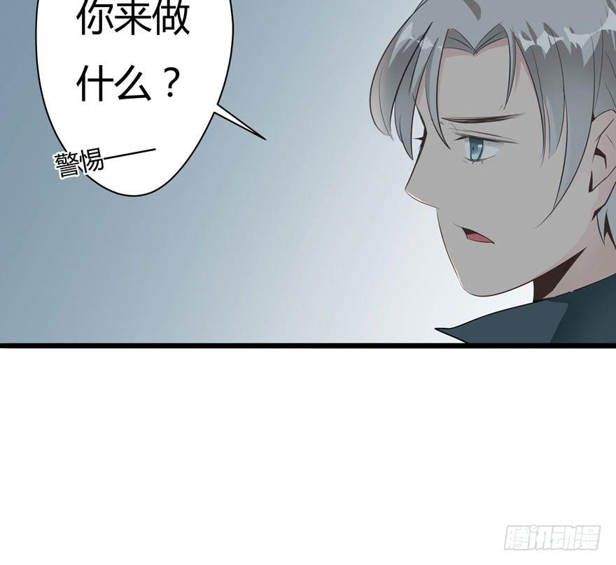 3.亲手做的衣服52