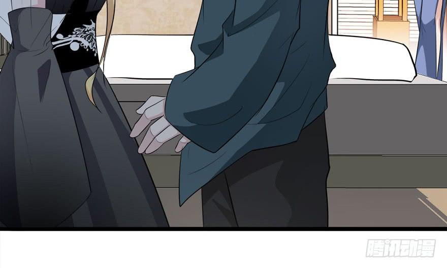 5.人偶？人？21
