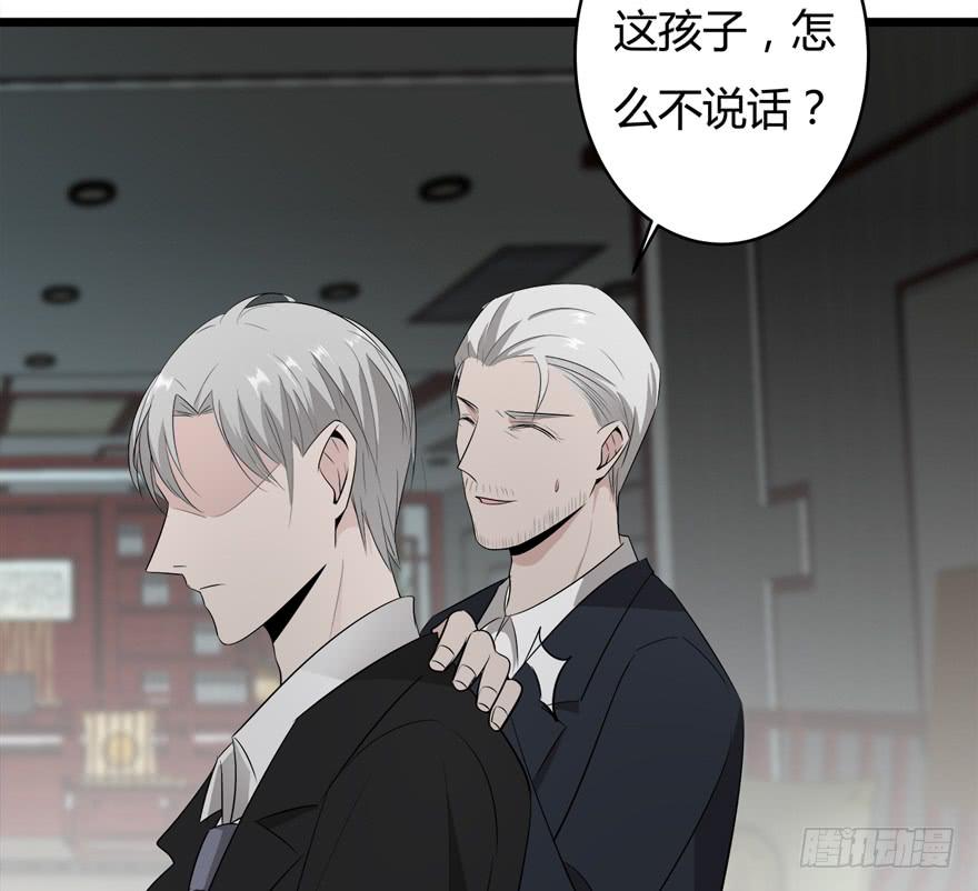 31.复仇开始37