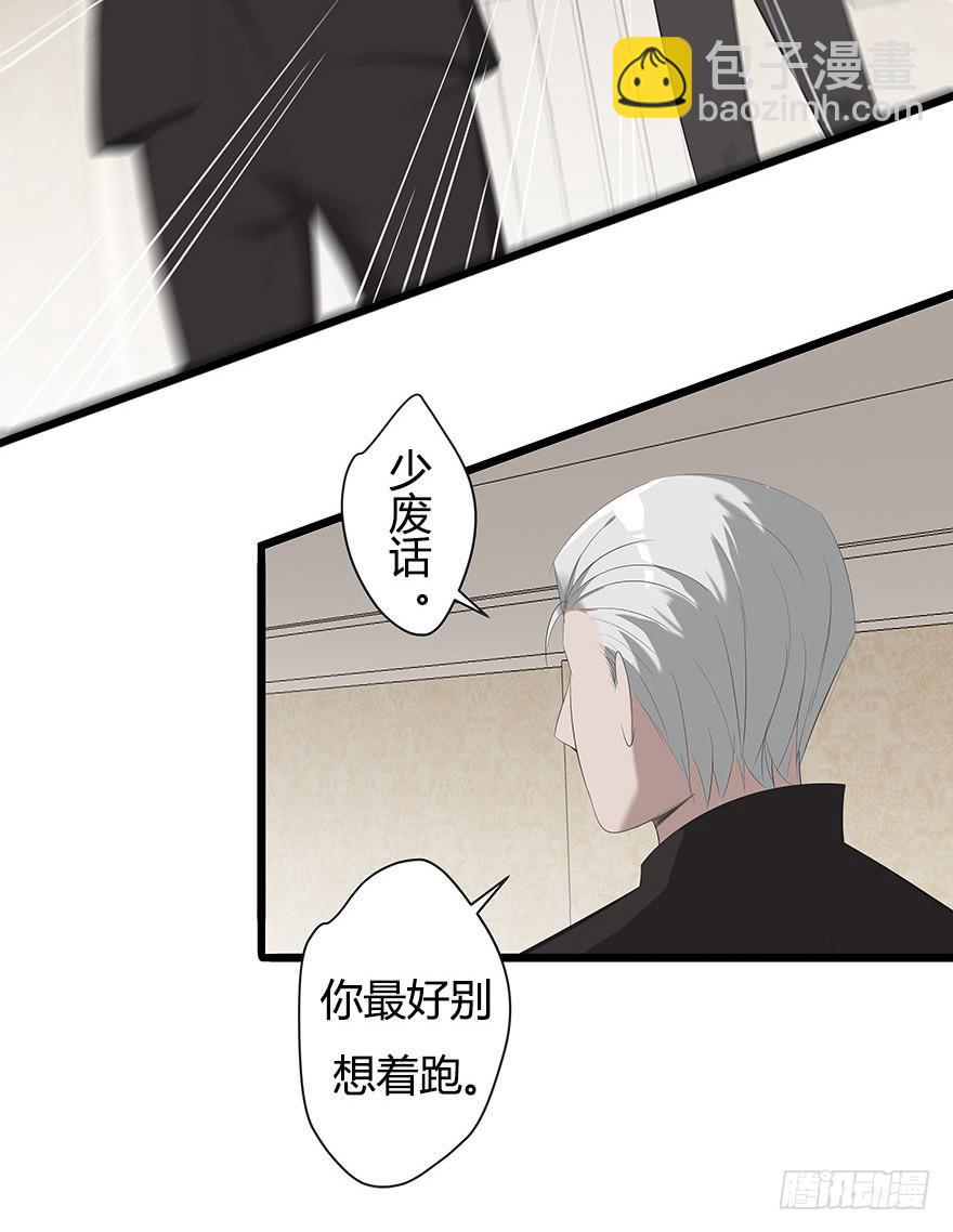 1.三亿的娃娃72