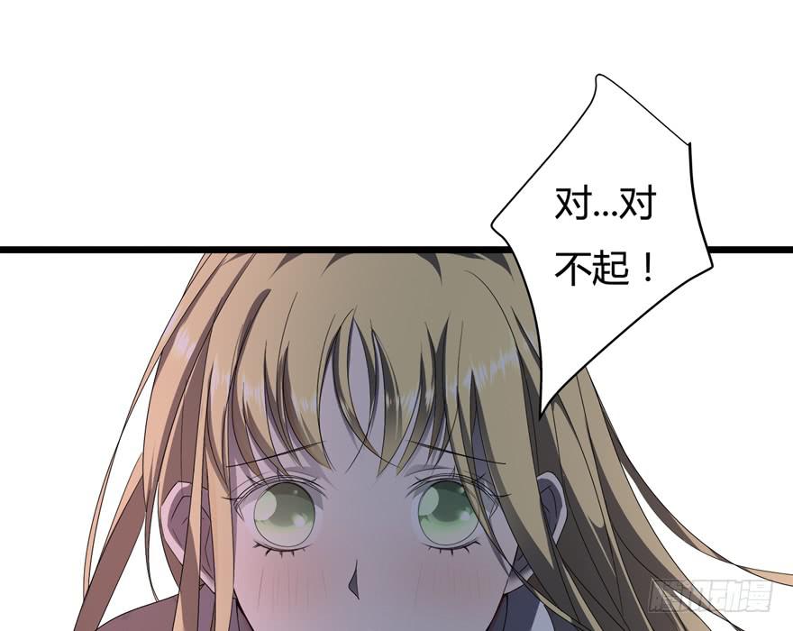 20.他是谁？42