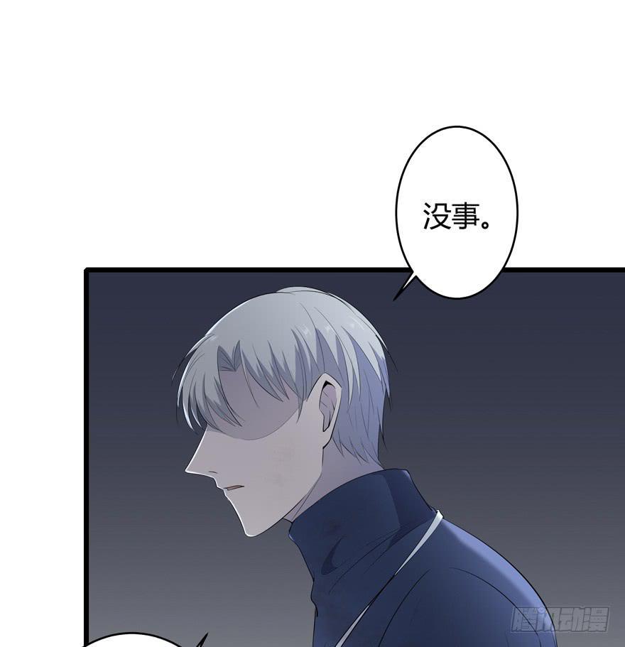 39.扭转7