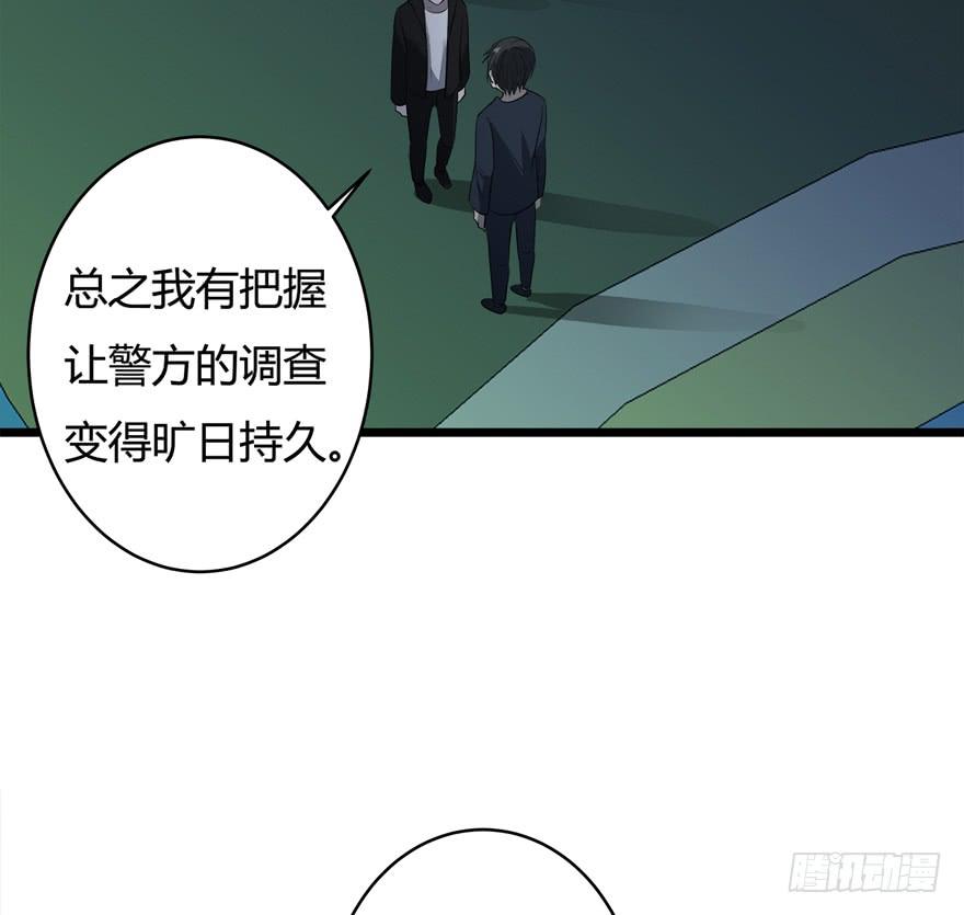 33.离他远一点39